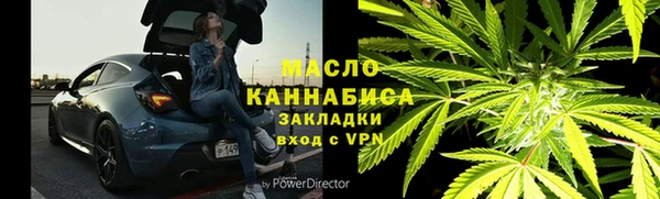 кокаин перу Баксан