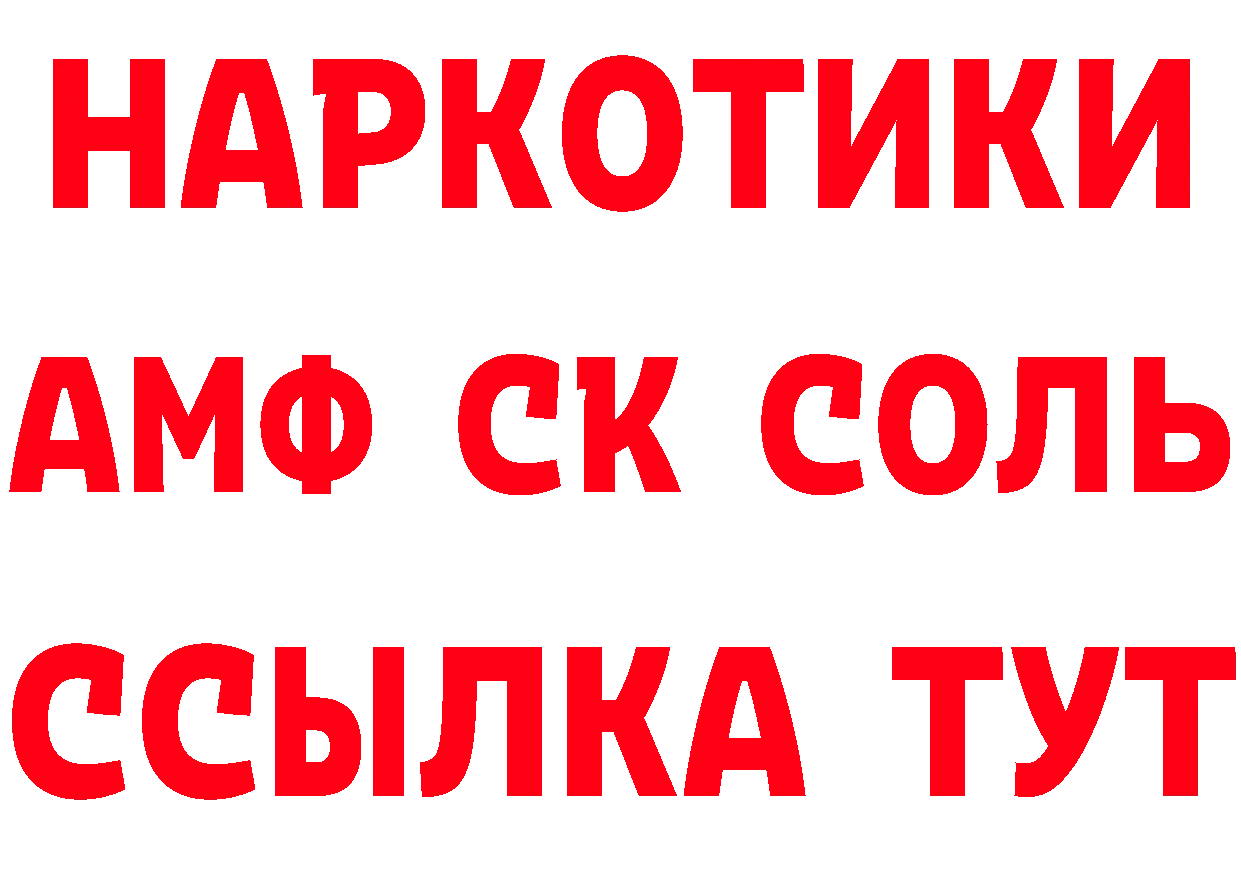 Бутират бутик как войти площадка hydra Новое Девяткино